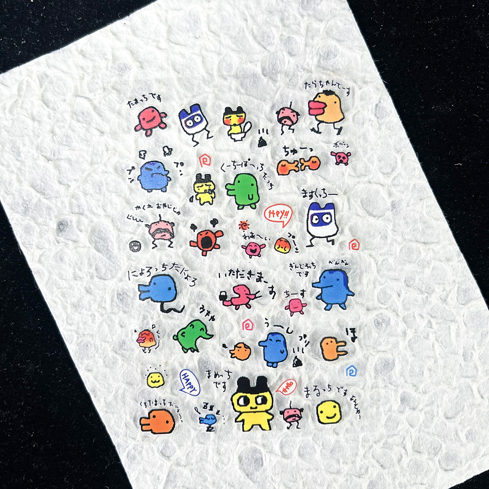 PVC Electronic Pets Nostalgic  - đánh giá và giá Diy Electronics Supplies