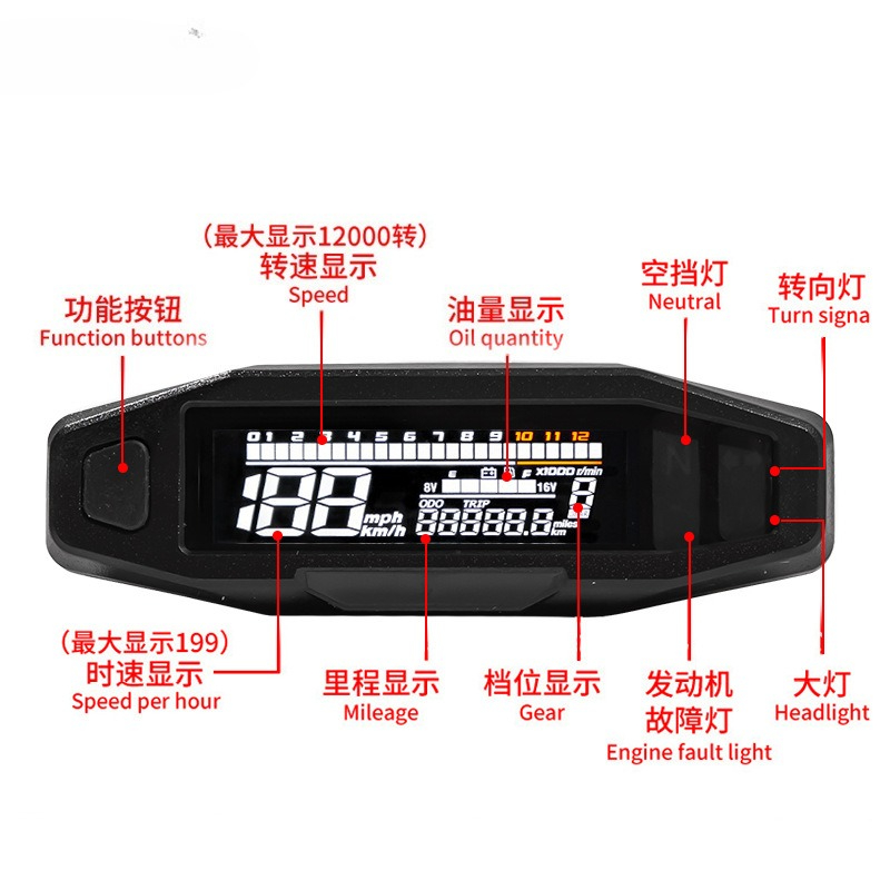 hot-selling motorcycle instrum - đánh giá và giá Diy Electronics To Sell