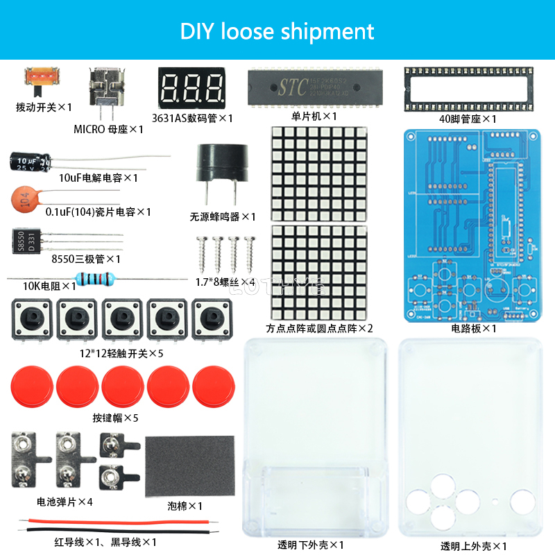 Mini Retro Classic Game Produc - đánh giá và giá Diy Electronics Game