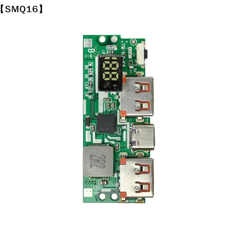 1 Set Quick Charge DIY Power 1 - đánh giá và giá Diy Box Electronics Mall